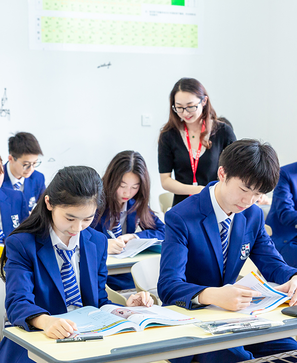 菁英学苑